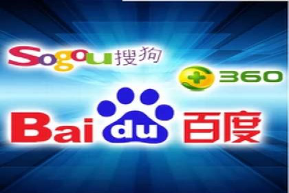 探索信息流广告代运营公司的技术支撑与实力